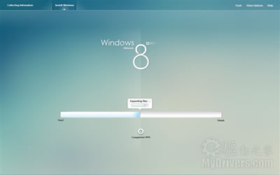 Windows 8概念图赏