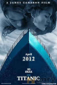 泰坦尼克号3D版