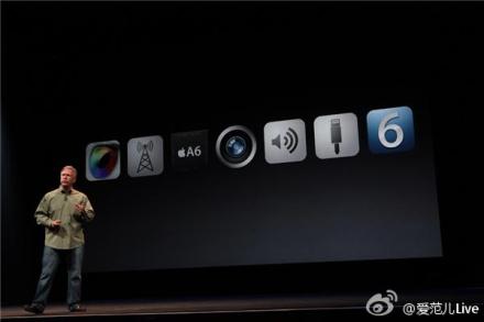 苹果iPhone5发布会实录