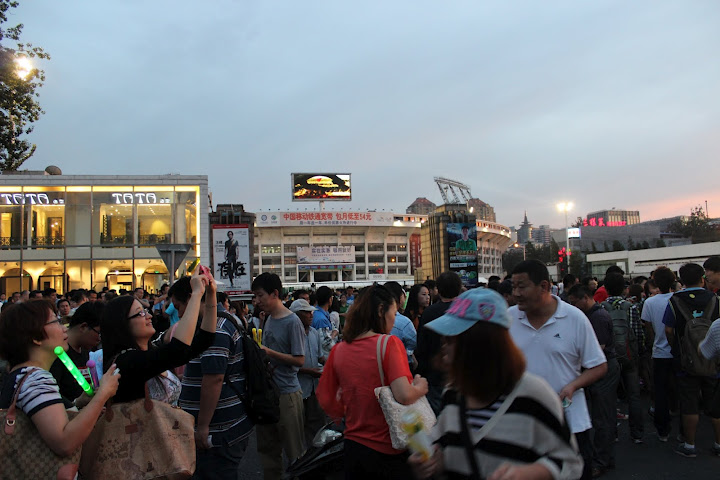 汪峰＂存在＂北京演唱会