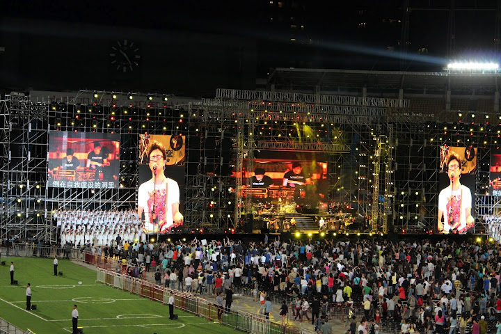 汪峰＂存在＂北京演唱会