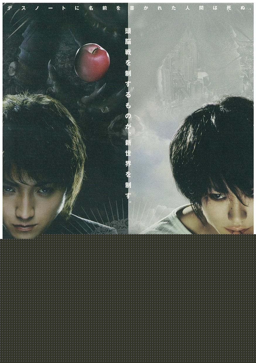 推荐高智商悬疑犯罪影片