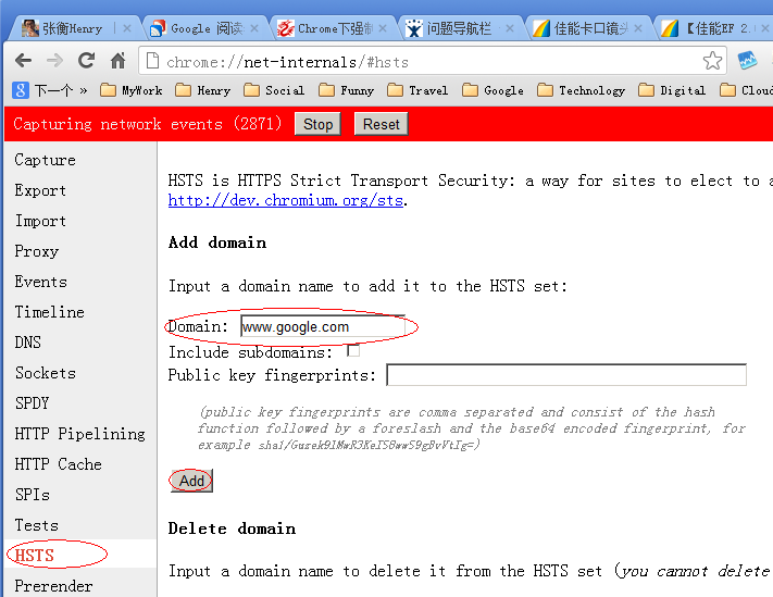 无法打开Google搜索结果页的解决方法