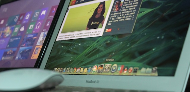 Macbook 常用快捷键大全