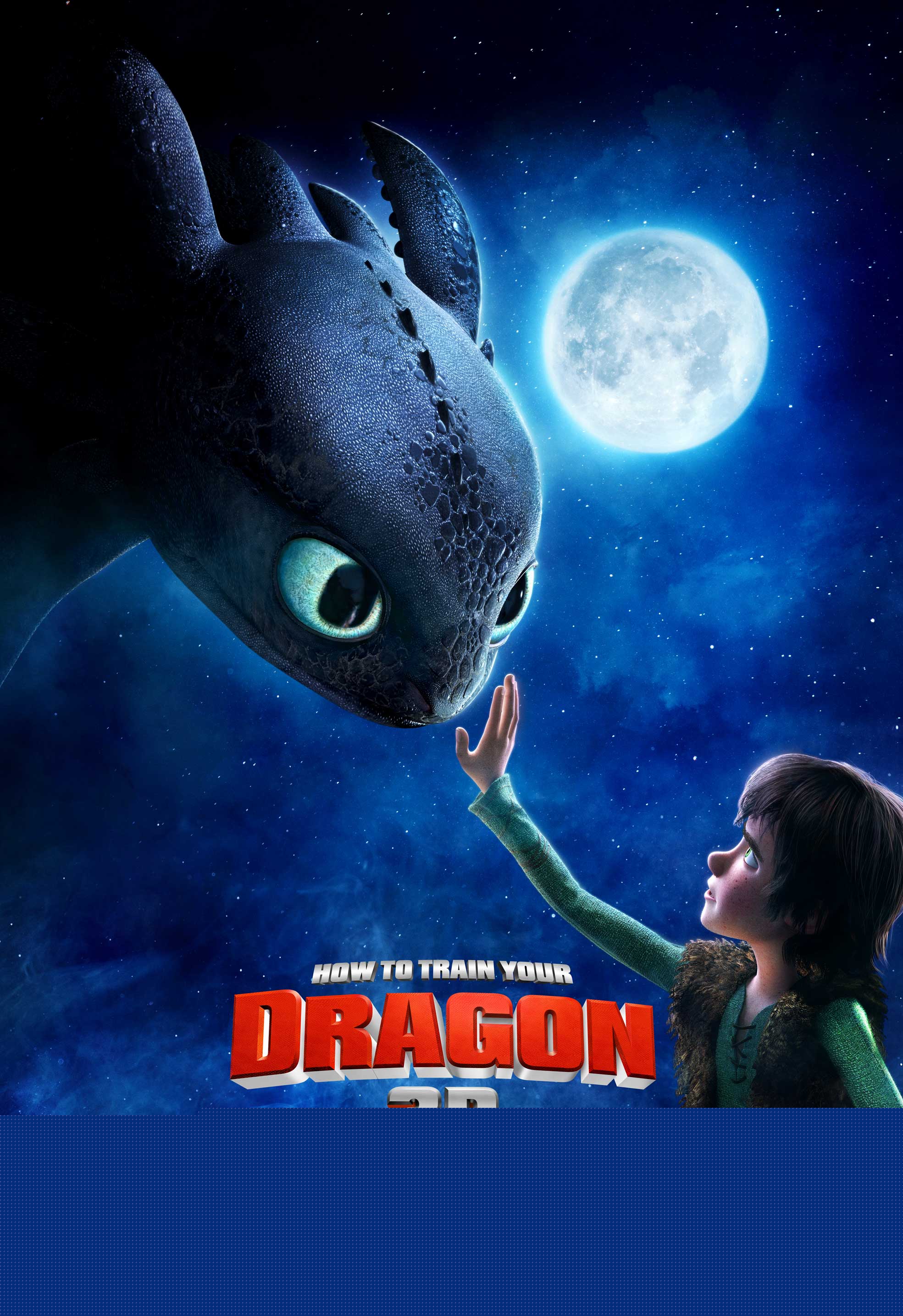 百看不厌的动画电影