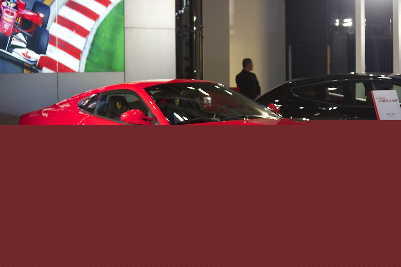 北京第四届进口汽车博览会