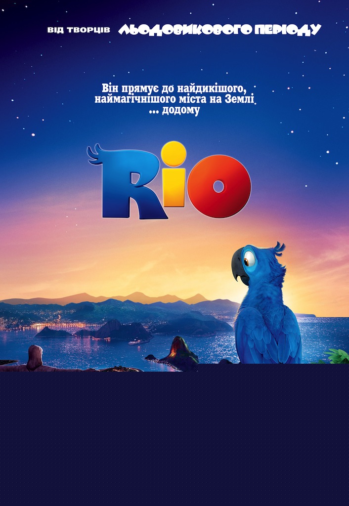 百看不厌的动画电影