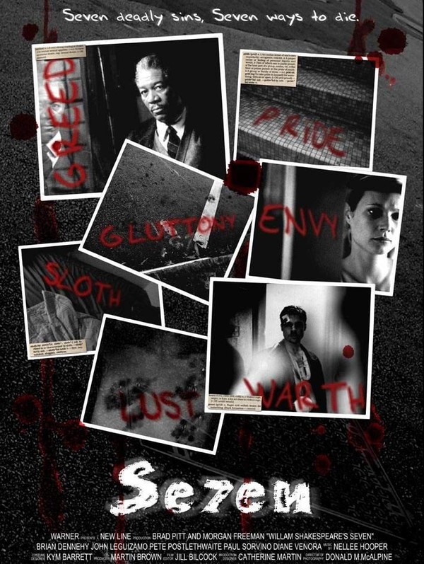 推荐高智商悬疑犯罪影片