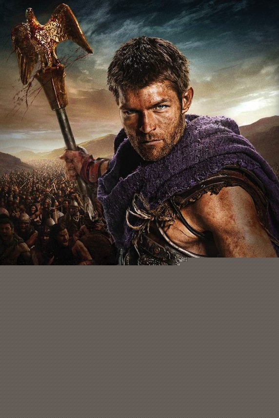 《斯巴达克斯》第3季海报