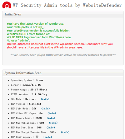 推荐WordPress安全及优化插件