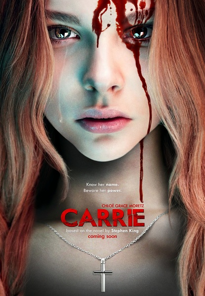 魔女嘉莉 Carrie (2013)