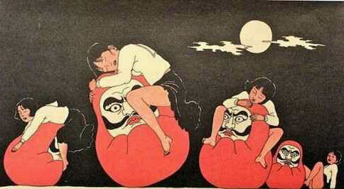 人生哲理漫画：看懂这世界