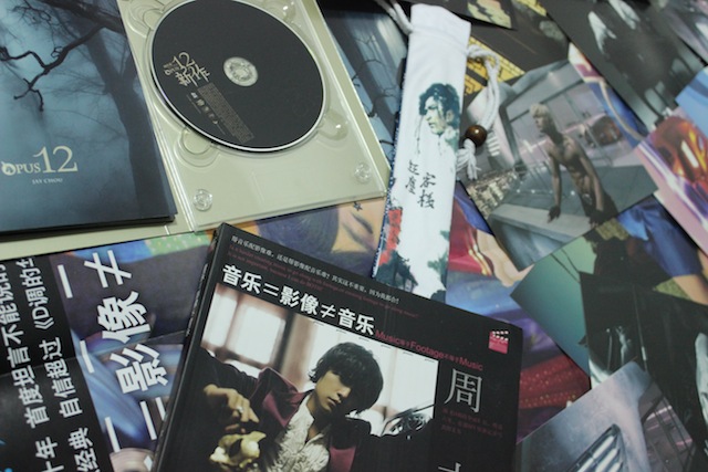 周杰伦《12新作》，正版CD打包分享