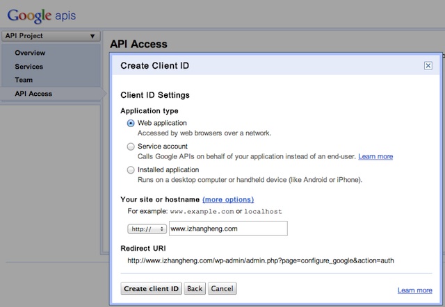利用Google Drive备份WordPress博客