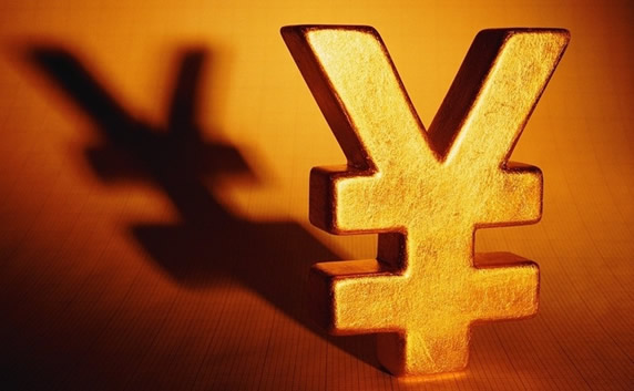 喜讯，年前发工资