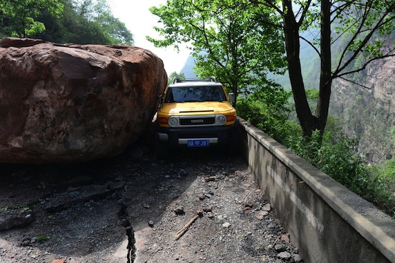 雅安芦山地震现场