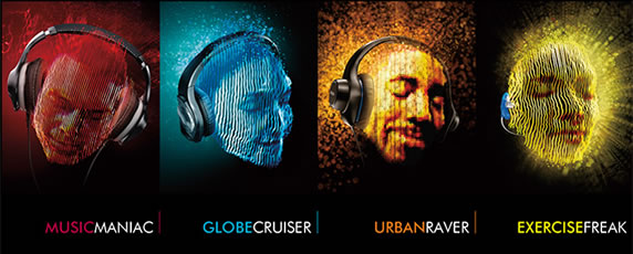 天龙（Denon）耳机四大系列