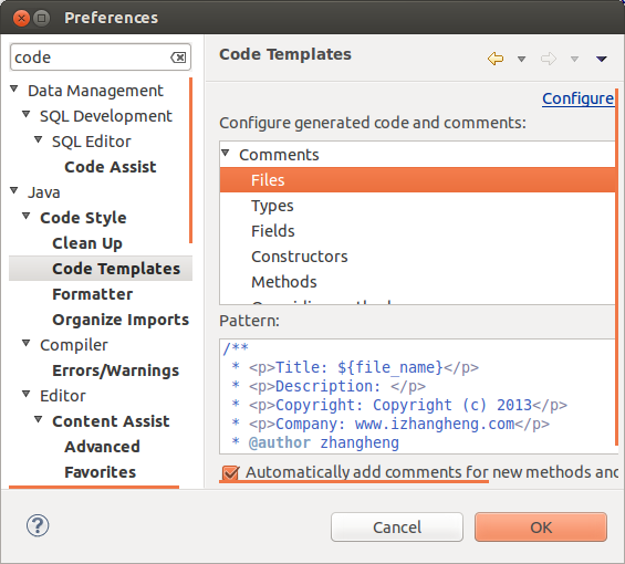 自动添加Javadoc注释信息