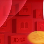 京东十周年店庆月