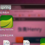 Ubuntu创建应用启动器