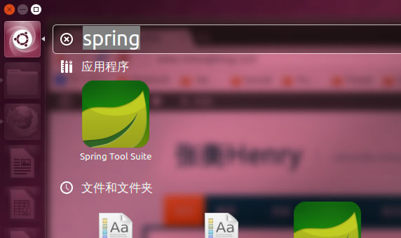 Ubuntu创建应用启动器