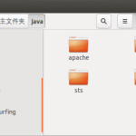 Ubuntu Java开发环境