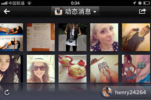 Cooliris iOS Instagram