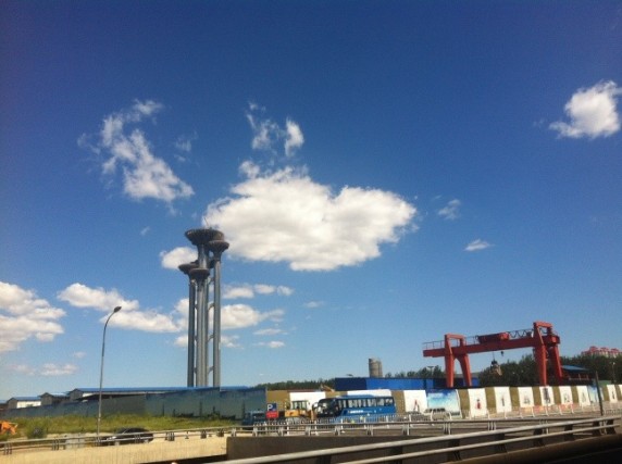 北京蓝天 -奥林匹克公园