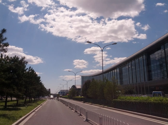 北京蓝天 - 国家会议中心