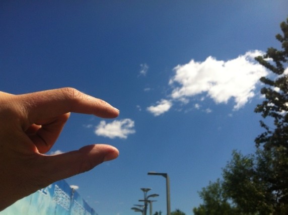 北京蓝天 - 国家会议中心