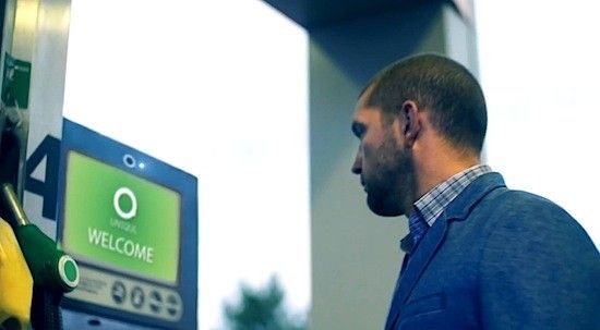 Uniqul 人脸支付系统