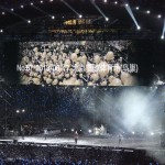 五月天“诺亚方舟|明日重生”鸟巢演唱会 - 19