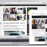 我的博客主题2013 Mindstream