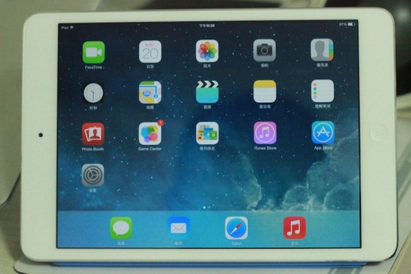 iPad mini with Retina