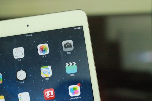 iPad mini with Retina