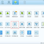 一键 Recovery