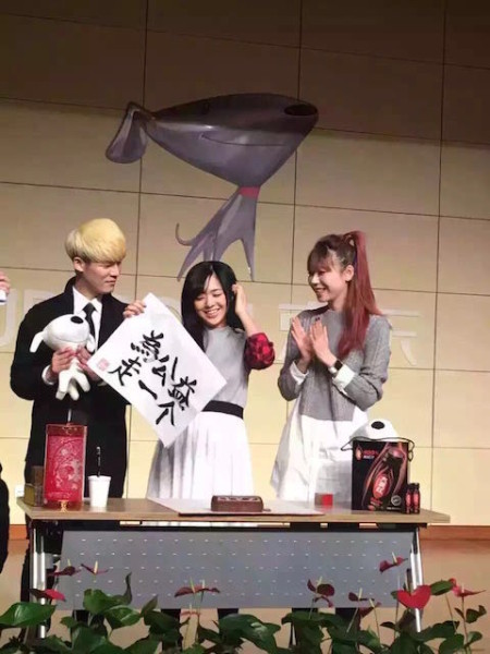 苍老师现身京东9