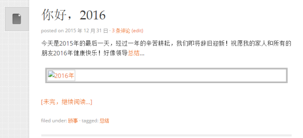 禁用wordpress的srcset和sizes