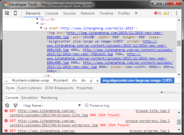 禁用wordpress的srcset和sizes