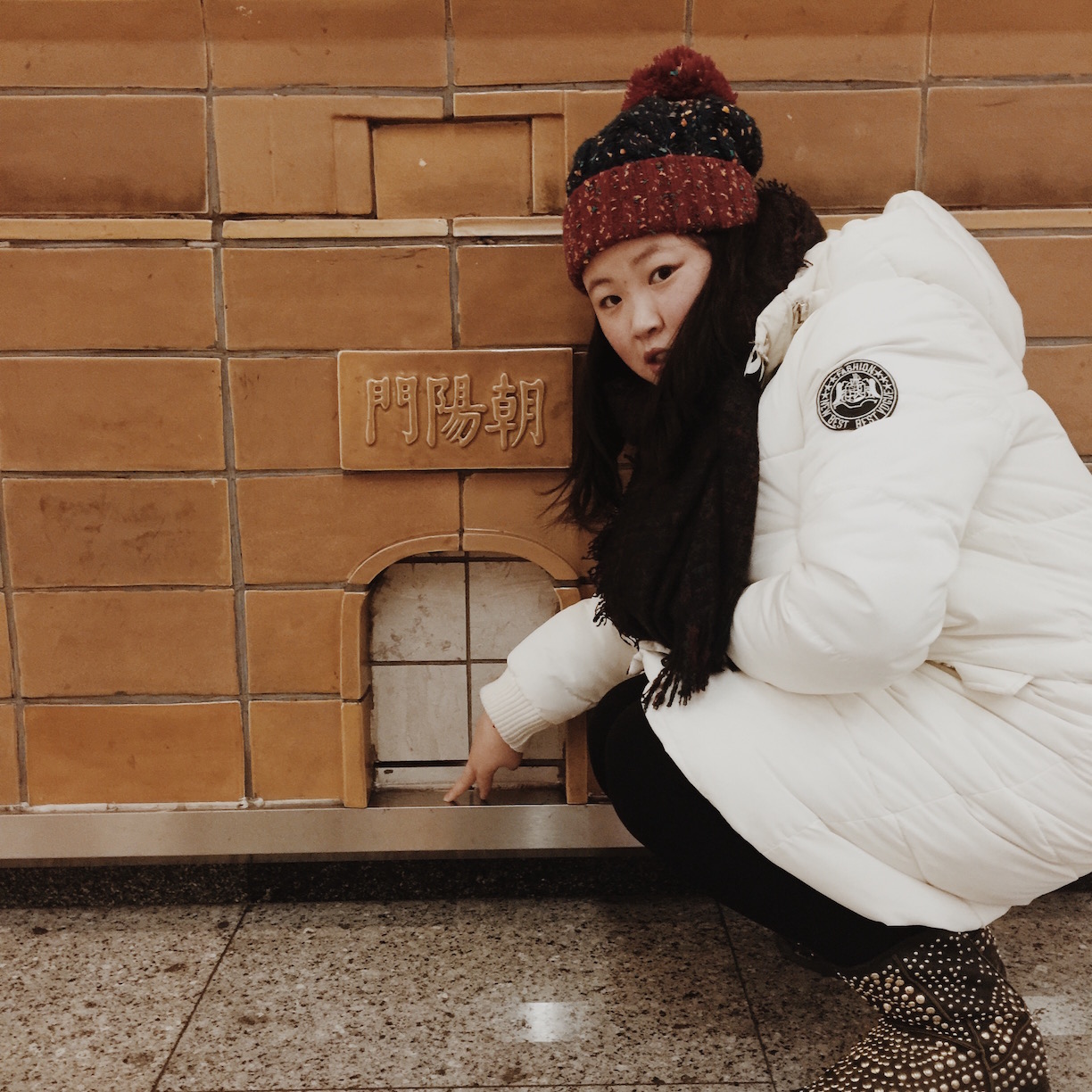 南锣鼓巷－媛媛