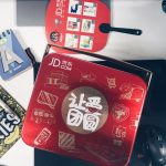 京东发月饼2016-2